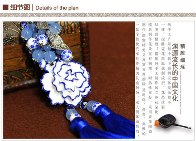 劉統(tǒng)春個(gè)體經(jīng)營(yíng) 汽車內(nèi)飾青花瓷掛件，牡丹花開(kāi)富貴的時(shí)尚精美工藝品